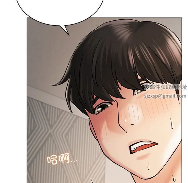 屋檐下的光第11话