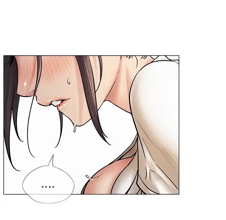 屋檐下的光第11话