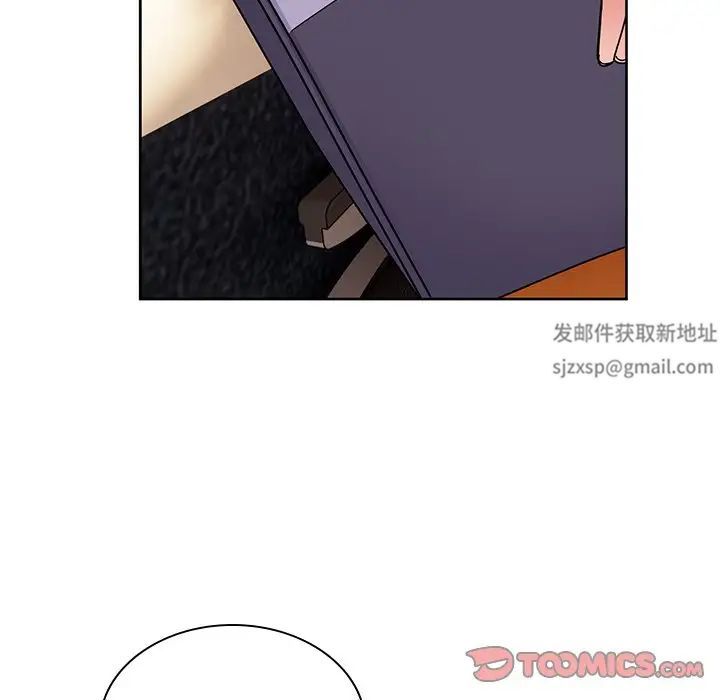 顽皮少女敏儿第37话