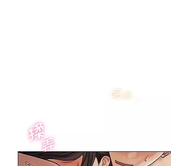 屋檐下的光第11話