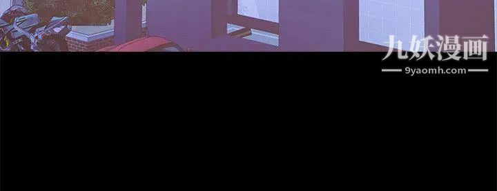 迷人的她第7话-尽全力满足妳!