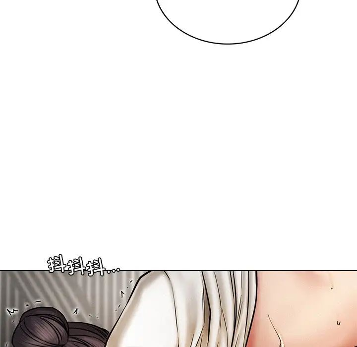 屋檐下的光第11話