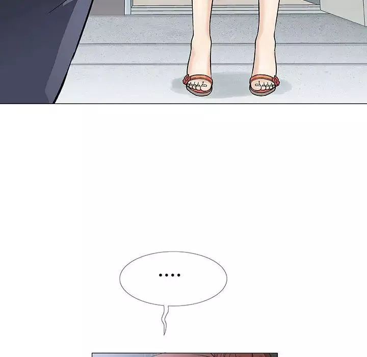 奇趣新人第2話
