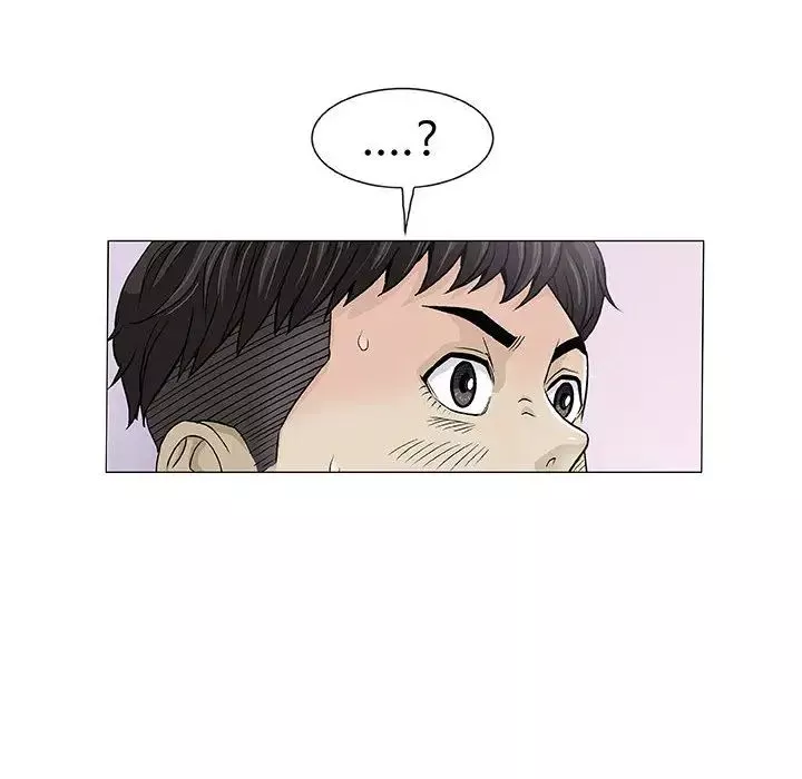 奇趣新人-第2话 - 图片 110