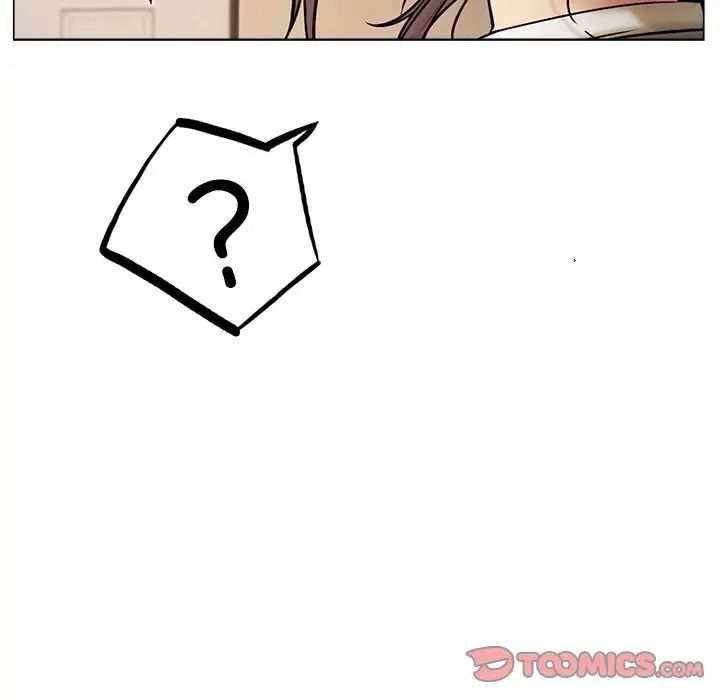 屋檐下的光第11话