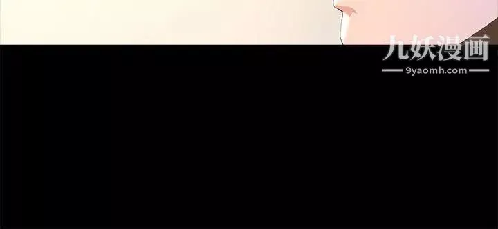 迷人的她第8話-代表的私生活