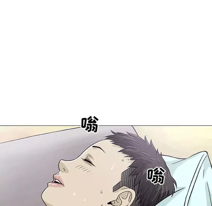 奇趣新人-第2话 - 图片 129