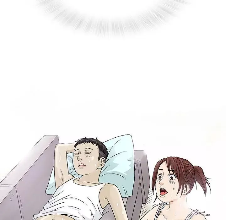 奇趣新人-第2话 - 图片 133