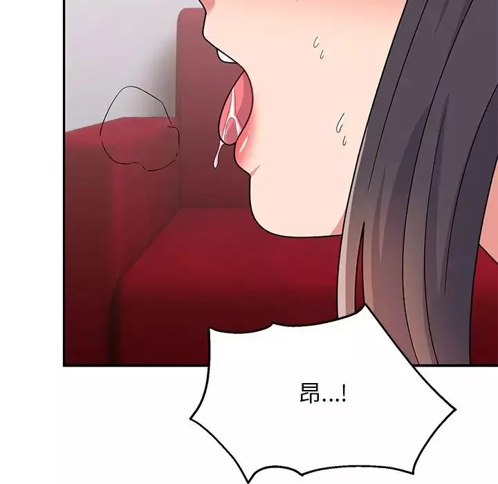 頑皮少女敏兒第38話