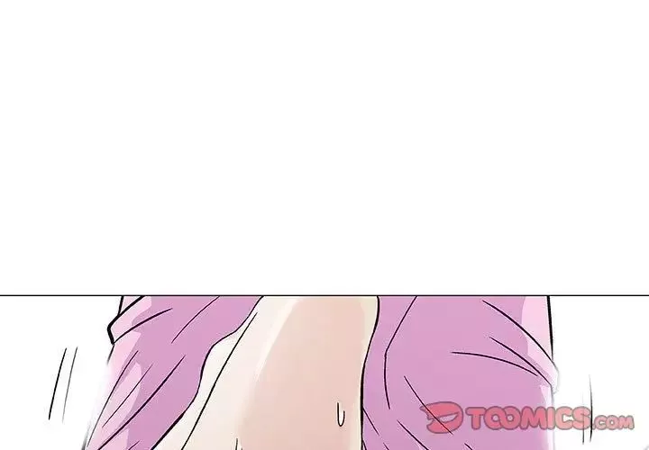 奇趣新人-第3话 - 图片 3