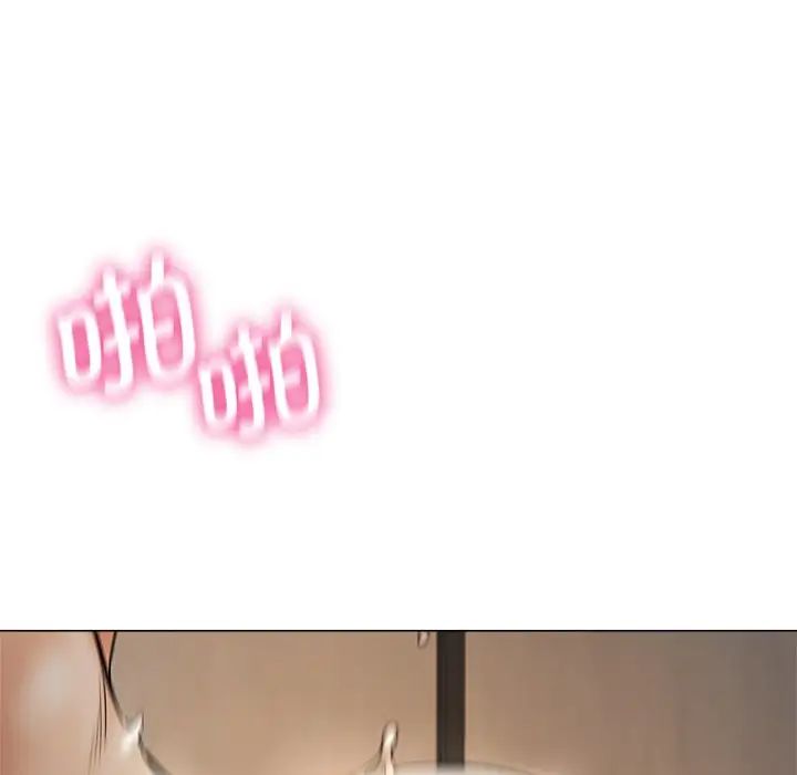 屋檐下的光第12话