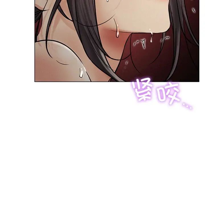 屋檐下的光第12话