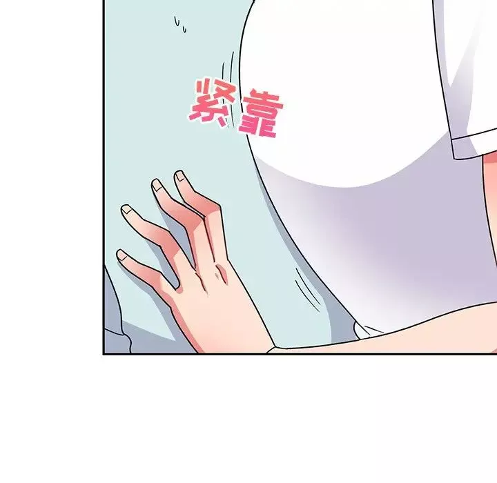 顽皮少女敏儿-第38话 - 图片 101