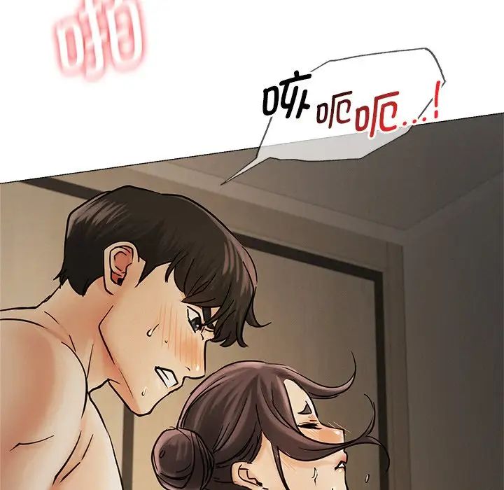 屋檐下的光第12話