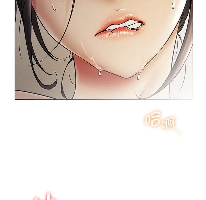 屋檐下的光第12话