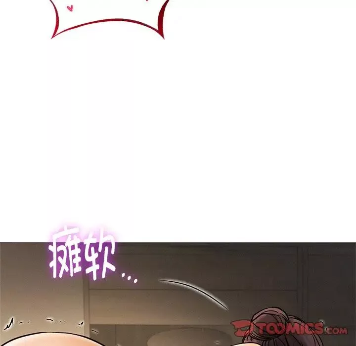 屋檐下的光第12話