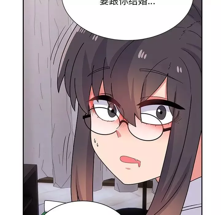 顽皮少女敏儿-第38话 - 图片 117