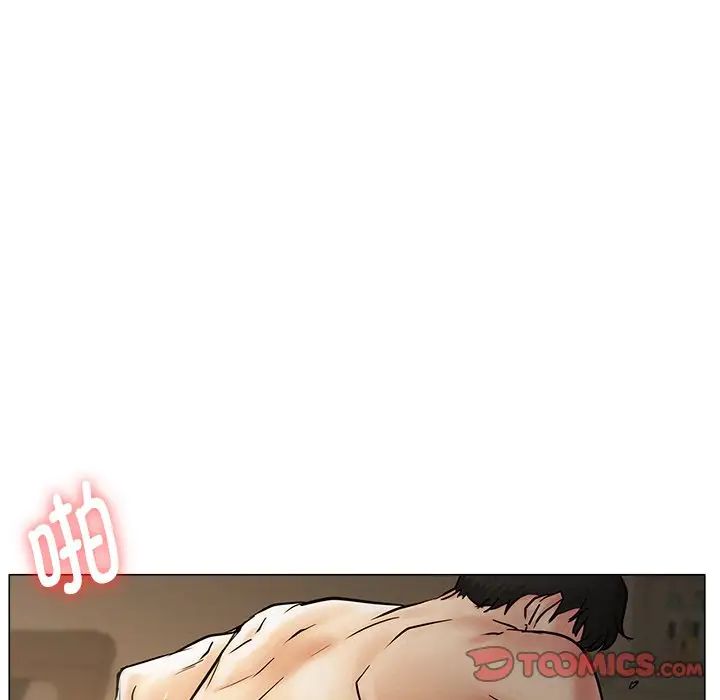 屋檐下的光第12话