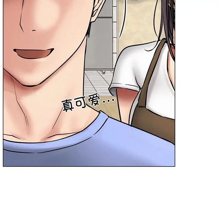 屋檐下的光第12话