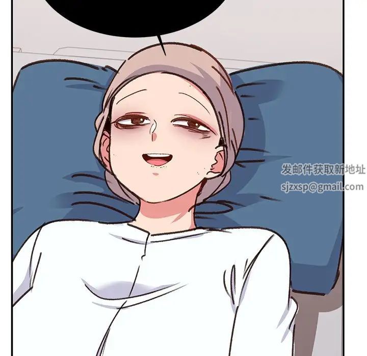 頑皮少女敏兒第38話