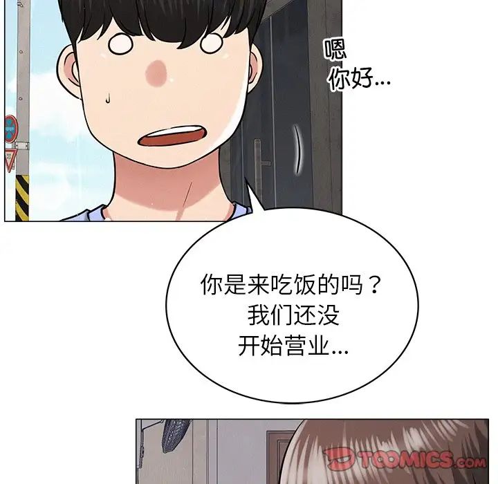 屋檐下的光第12话