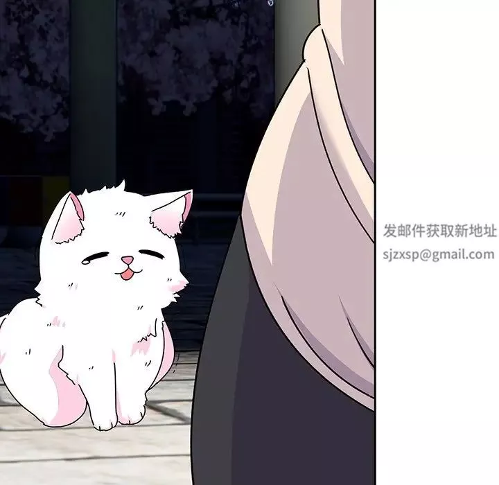 顽皮少女敏儿-第38话 - 图片 203