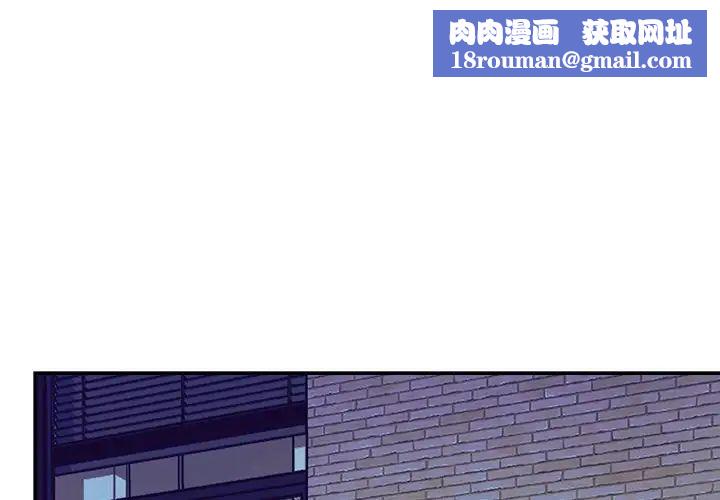 顽皮少女敏儿第39话