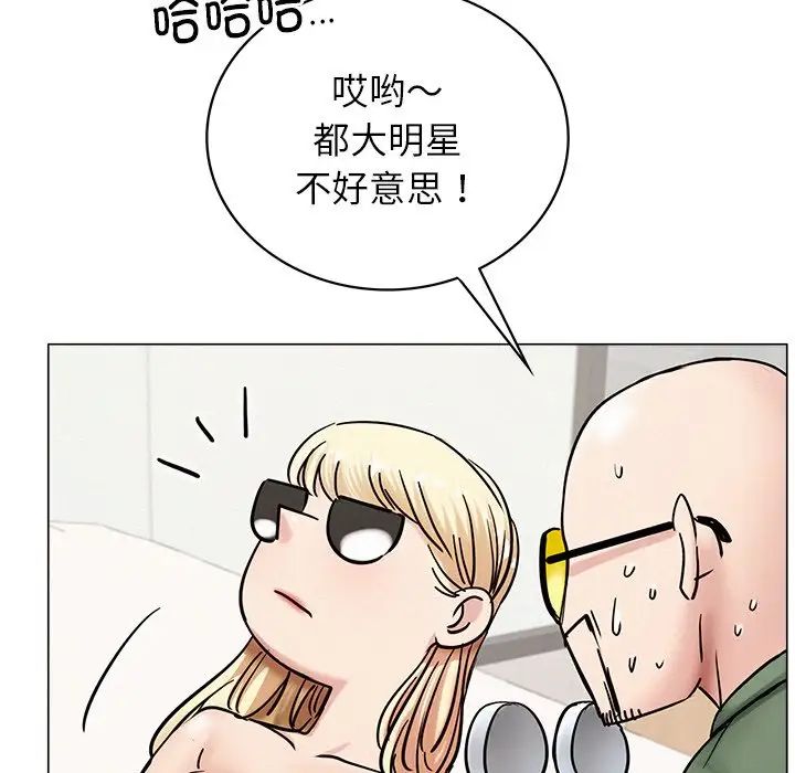 屋檐下的光第13話