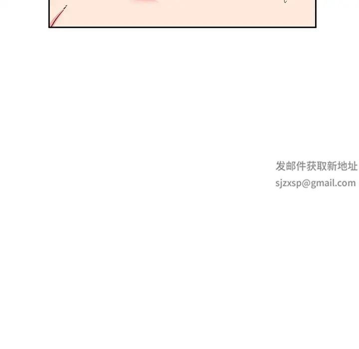 顽皮少女敏儿第39话