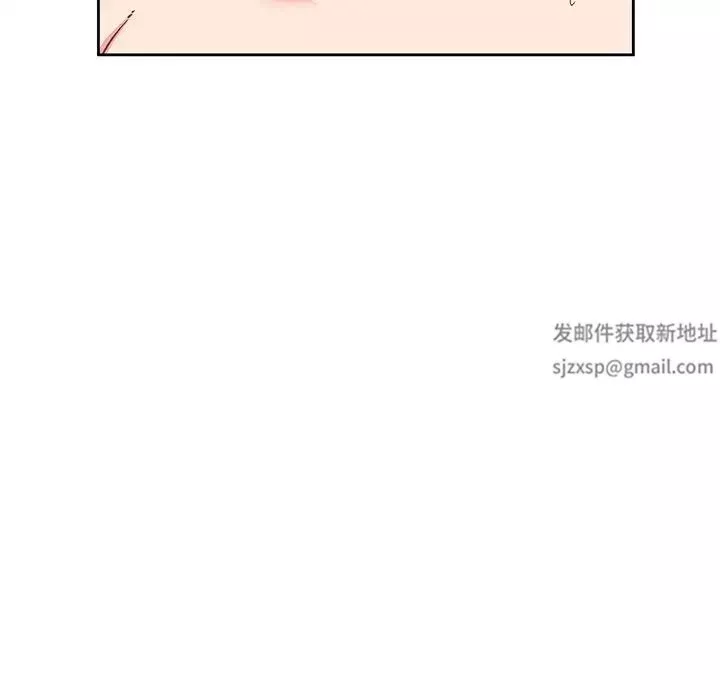頑皮少女敏兒第39話