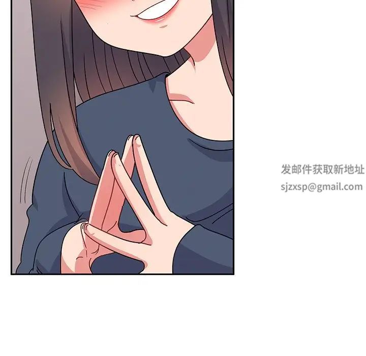 顽皮少女敏儿第39话