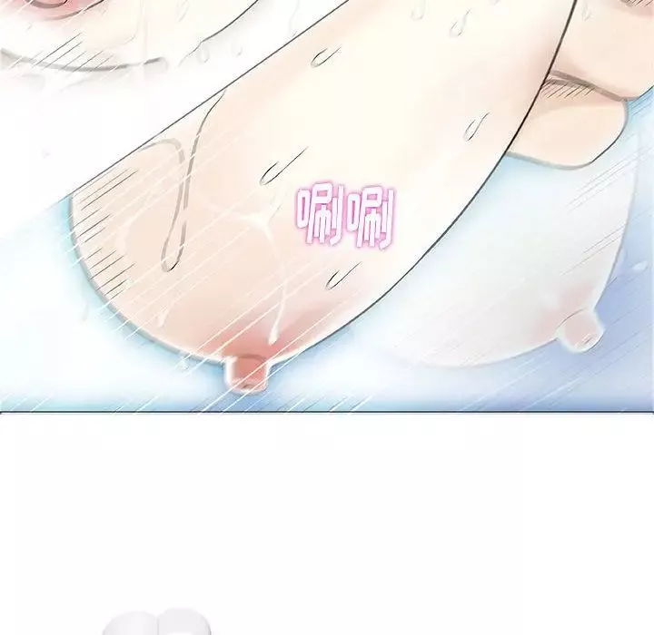 奇趣新人第4話