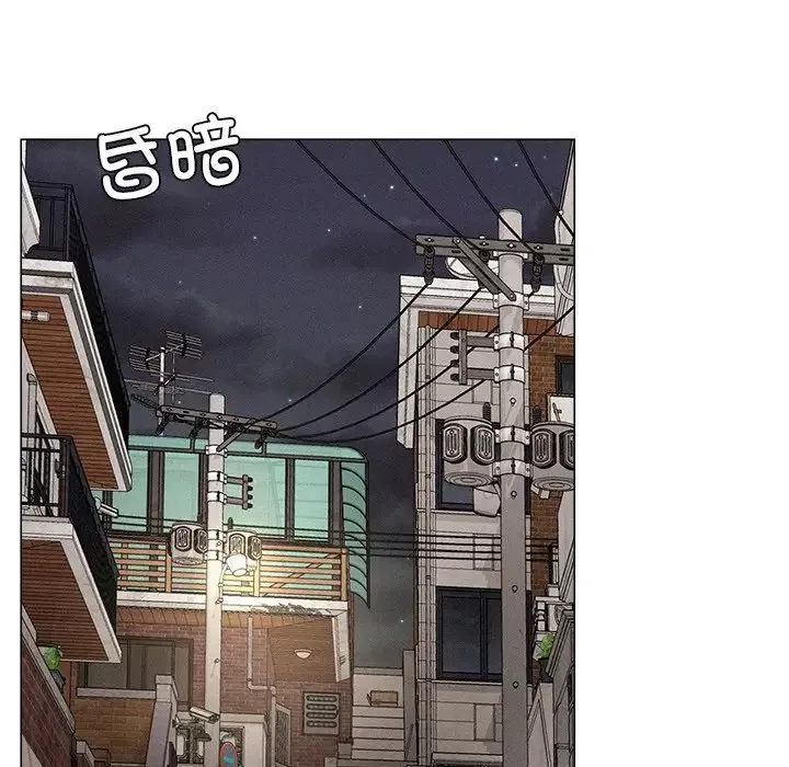 屋檐下的光-第13话 - 图片 135