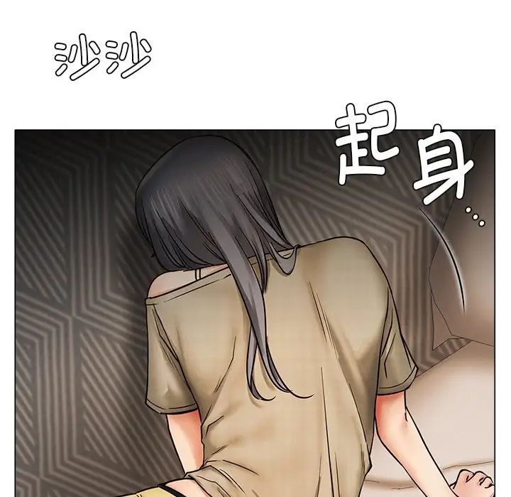 屋檐下的光第13话