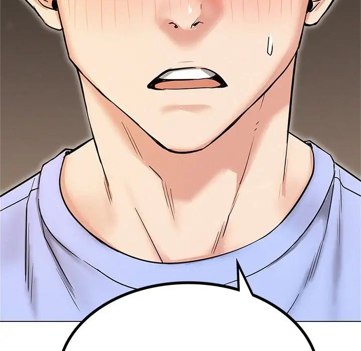 屋檐下的光第13话