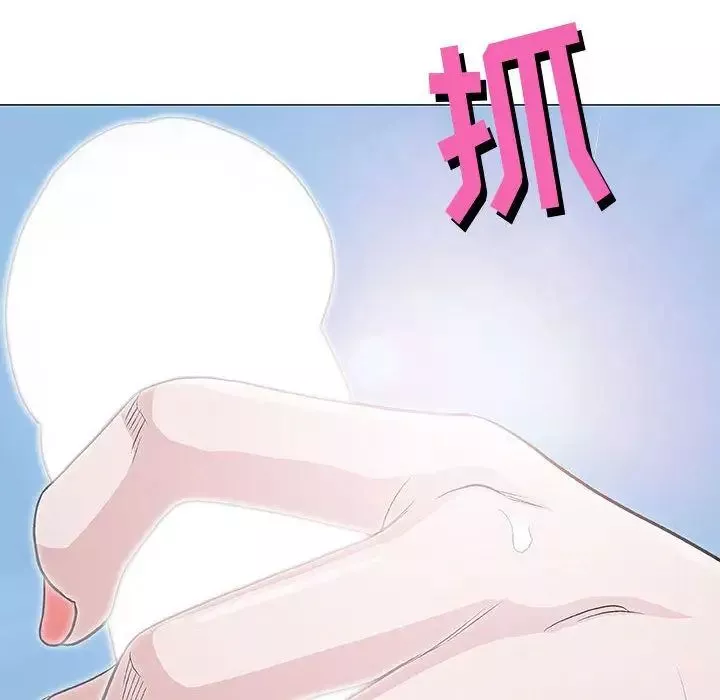 奇趣新人第4話