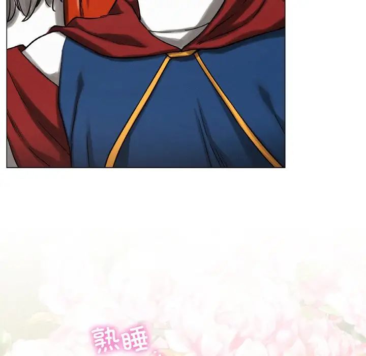 屋檐下的光第14话