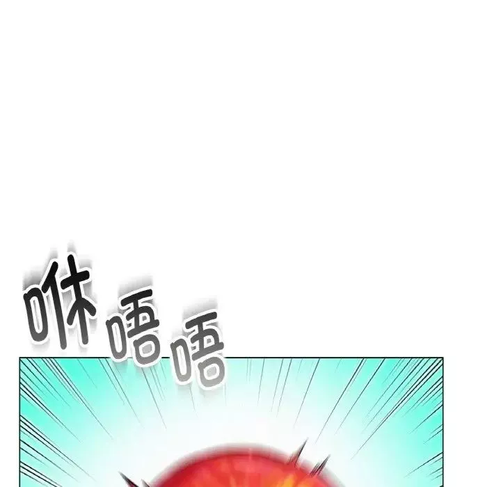 屋檐下的光-第14话 - 图片 92