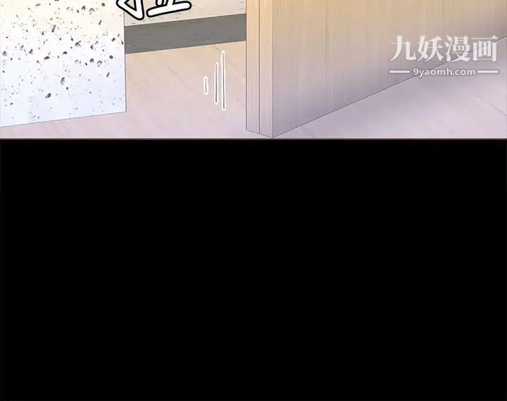 迷人的她第15话-两个女人的见面