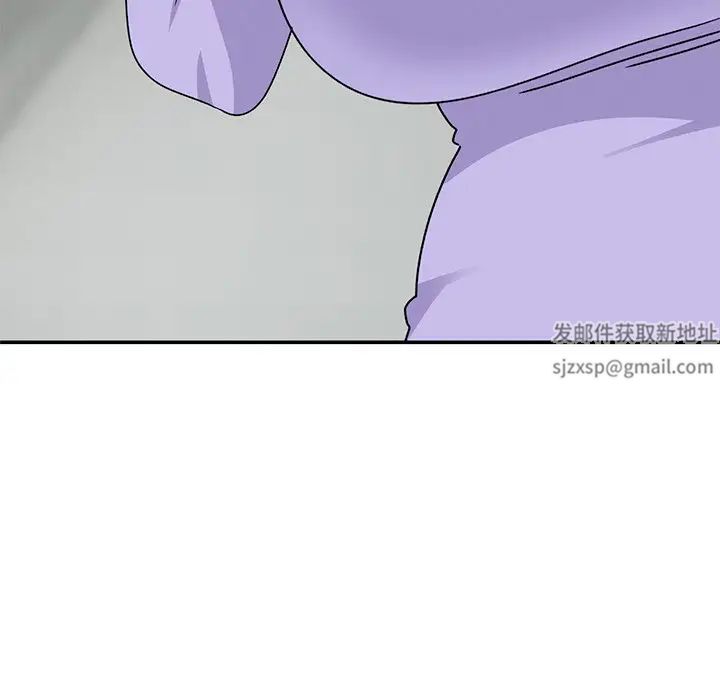 頑皮少女敏兒第39話