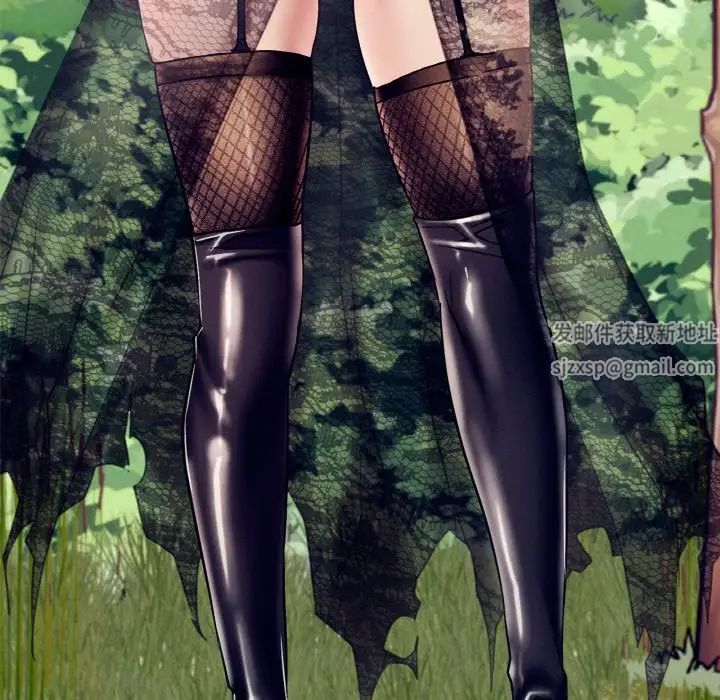 屋檐下的光第14话