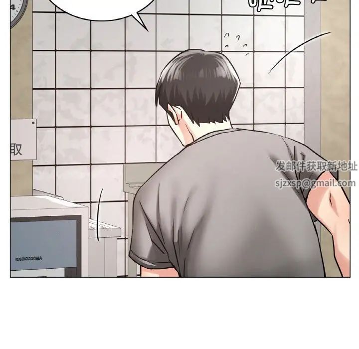 屋檐下的光第14话