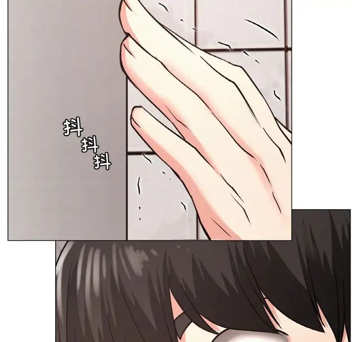 屋檐下的光第14话