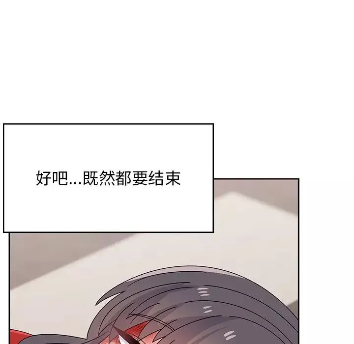 頑皮少女敏兒第39話
