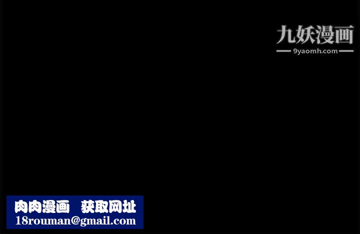 迷人的她第16话-要不要去约会?