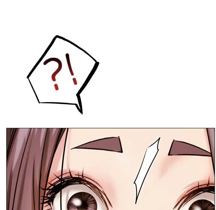 屋檐下的光第15話