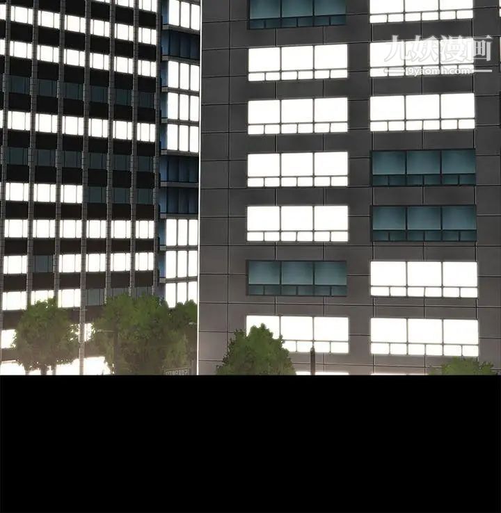 迷人的她第17话-主仆的甜蜜约会