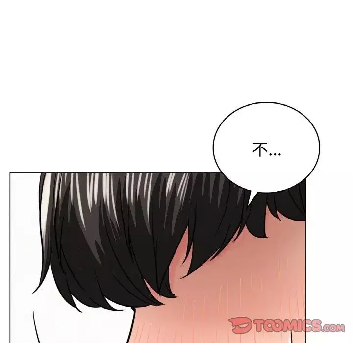 屋檐下的光-第15话 - 图片 27