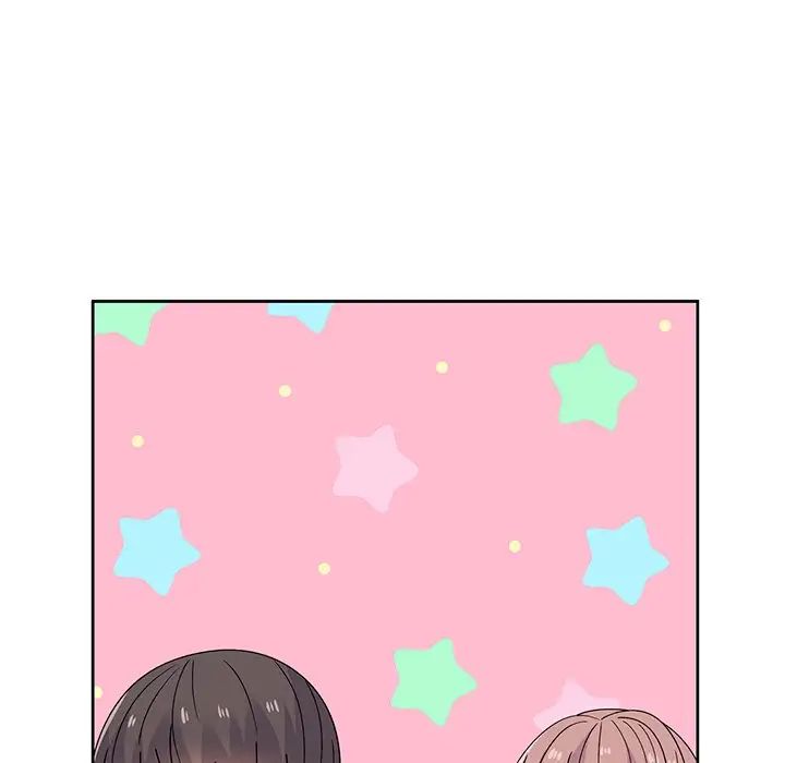 顽皮少女敏儿第40话