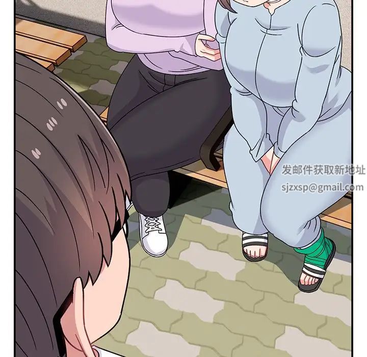 顽皮少女敏儿第40话